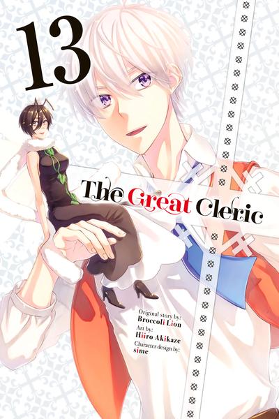 The Great Cleric cover