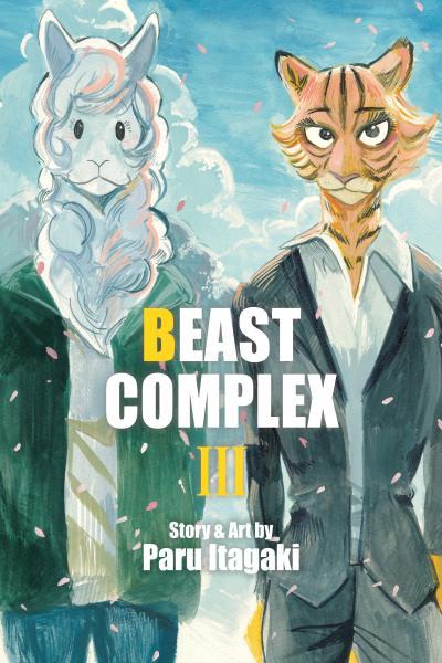 Beast Complex cover