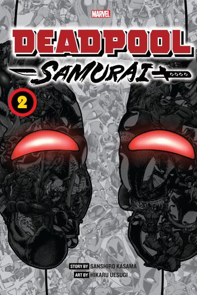Deadpool - Samurai cover