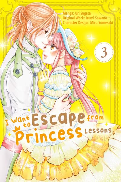 I Want to Escape from Princess Lessons cover