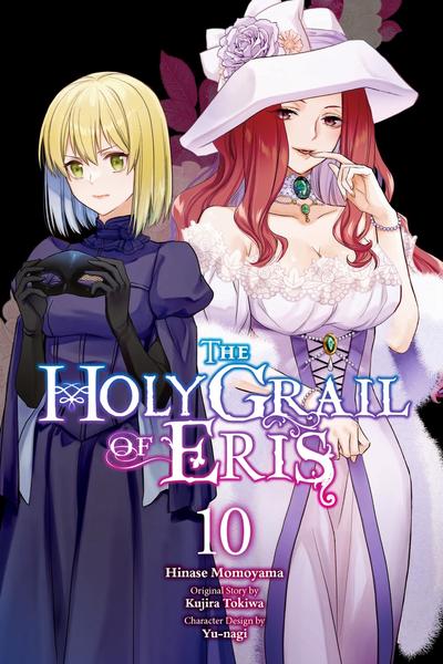 The Holy Grail of Eris cover