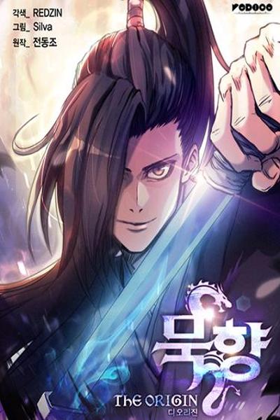 MookHyang - The Origin cover