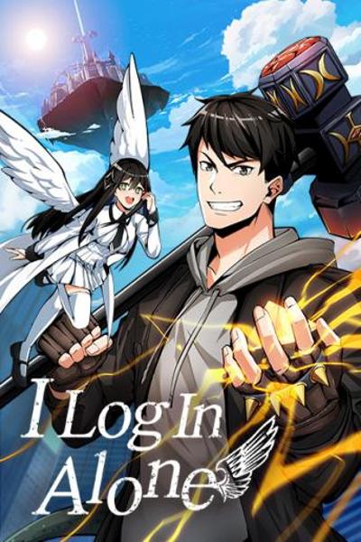 I Log In Alone cover