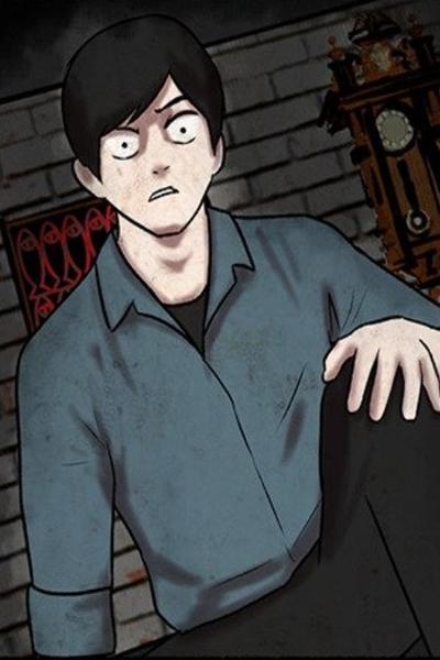 Escape Room cover