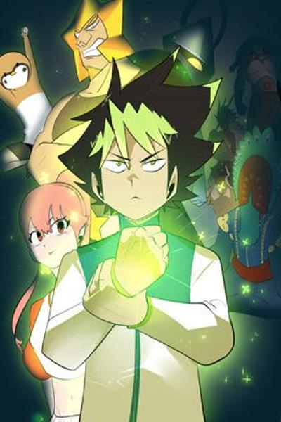 Ultimiter cover