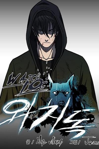 Watch Dog cover