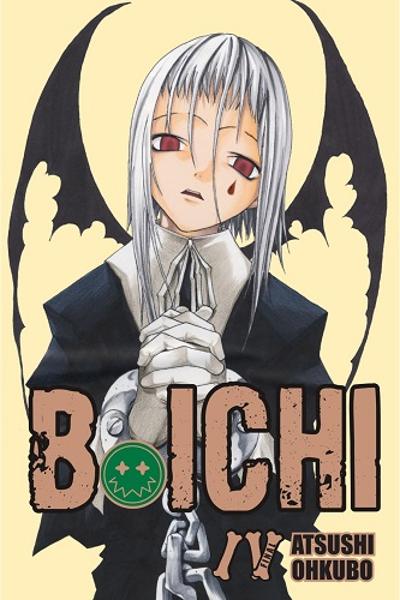 B.Ichi cover