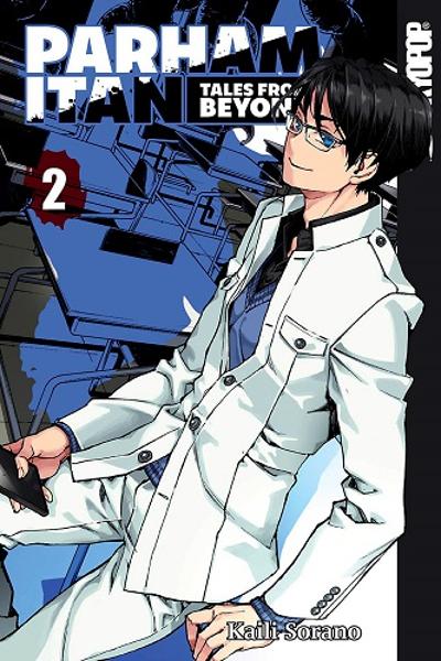 Parham Itan - Tales from the Beyond cover