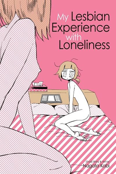 My Lesbian Experience With Loneliness cover
