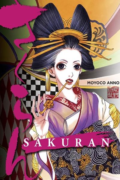 Sakuran cover