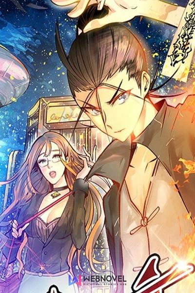 Almighty Master cover