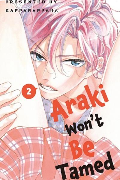 Araki Won't Be Tamed cover