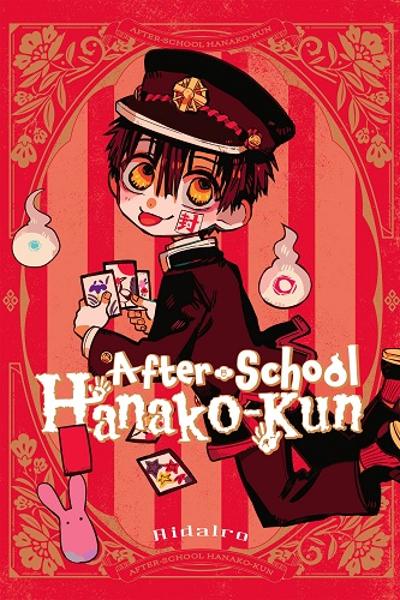After-School Hanako-kun cover