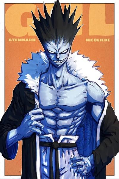 GUL cover