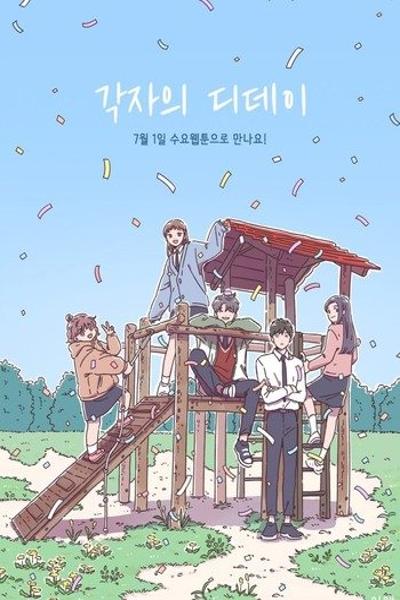 When the Day Comes cover