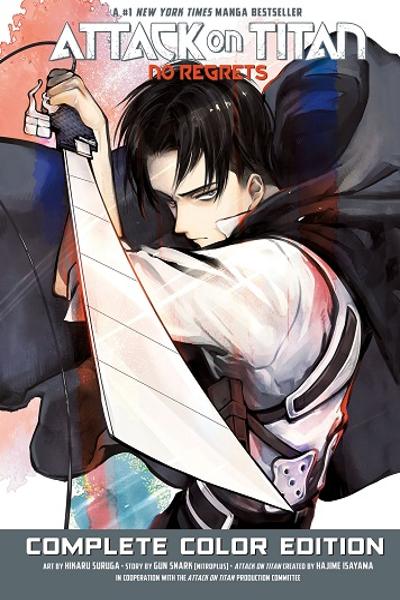 Attack on Titan - No Regrets (Color) cover