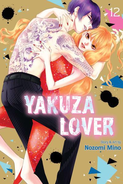 Yakuza Lover cover