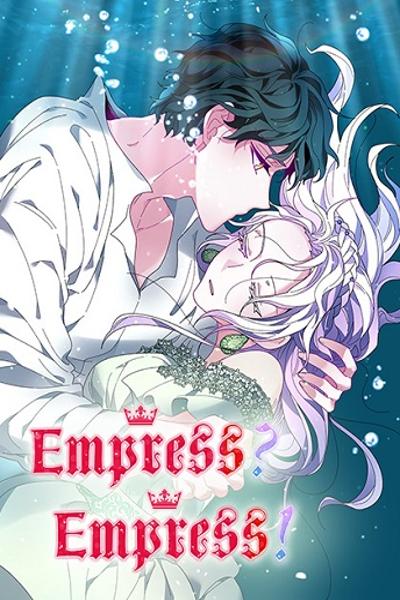 Empress? Empress! cover