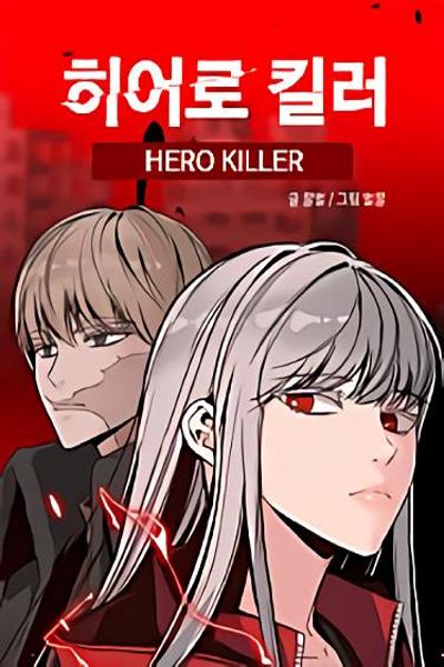 Hero Killer cover