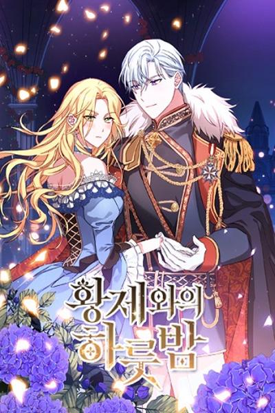 His Majesty's Proposal cover