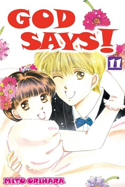 God Says! cover