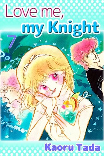 Love Me, My Knight cover