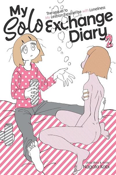 My Solo Exchange Diary cover