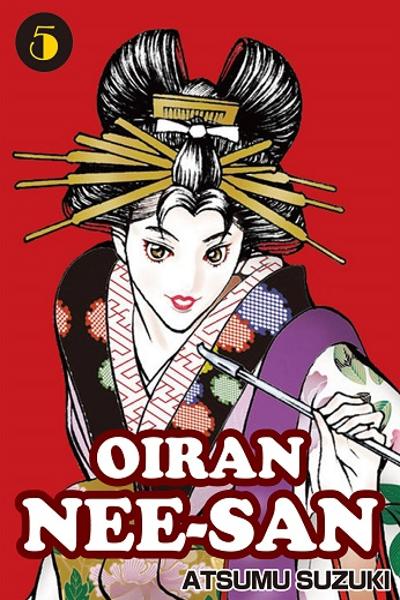 Oiran Nee-san cover