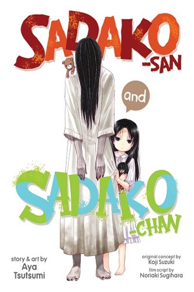 Sadako-san and Sadako-chan cover