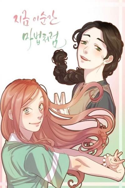 This Magical Moment cover