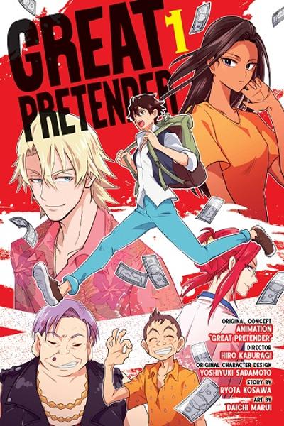Great Pretender cover