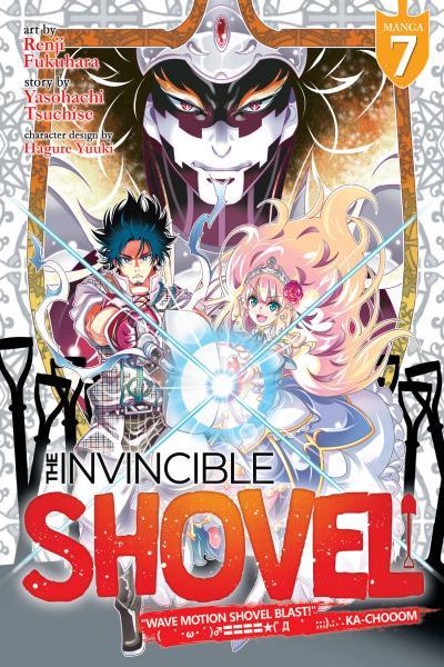 The Invincible Shovel cover