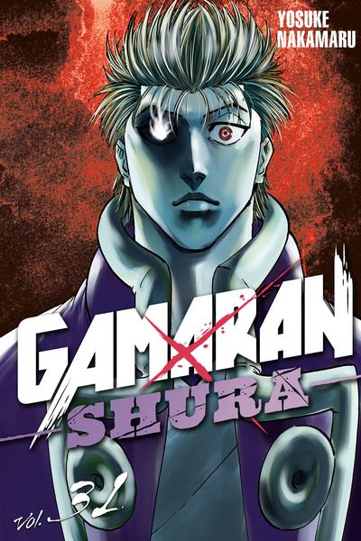 Gamaran: Shura cover