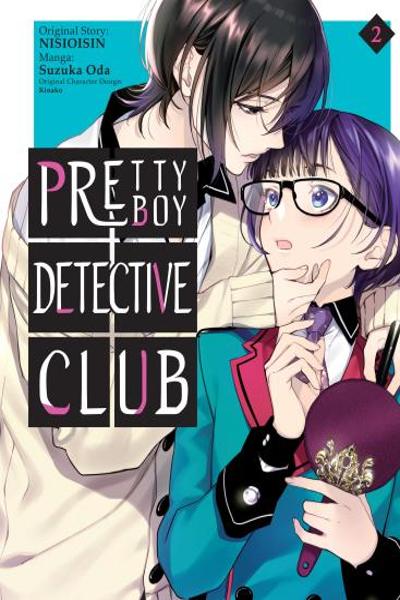 Pretty Boy Detective Club cover