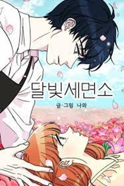 Moonlight Beauty Parlor cover