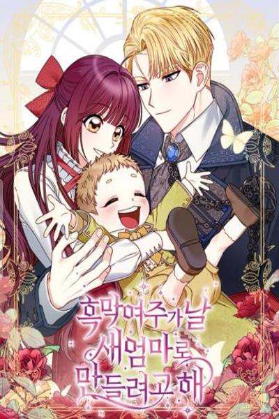 Tricked into Becoming the Heroine's Stepmother cover