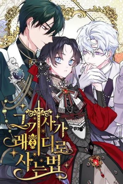 From a Knight to a Lady cover