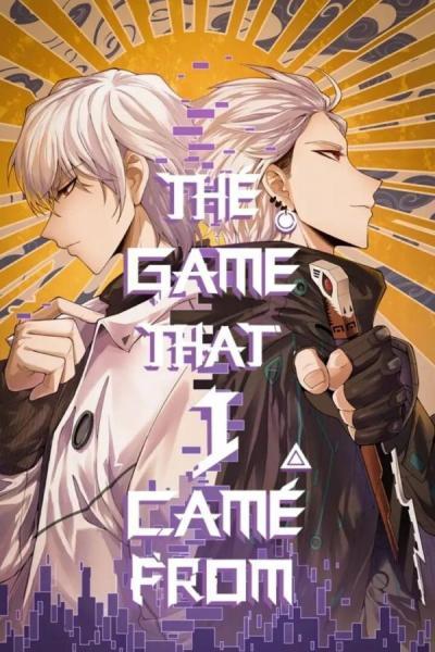 The Game That I Come From cover