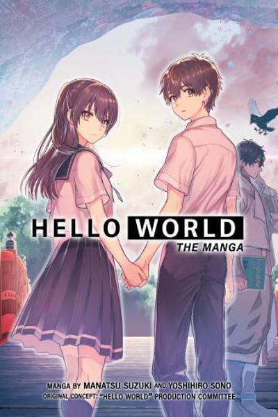 HELLO WORLD - The Manga cover