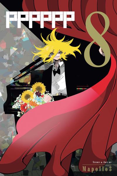 PPPPPP cover