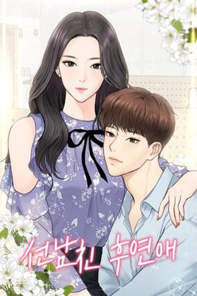 Date First, Love Later cover