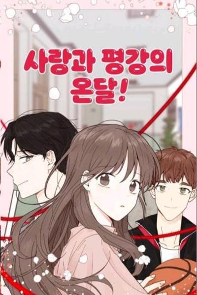 Threads of Love cover