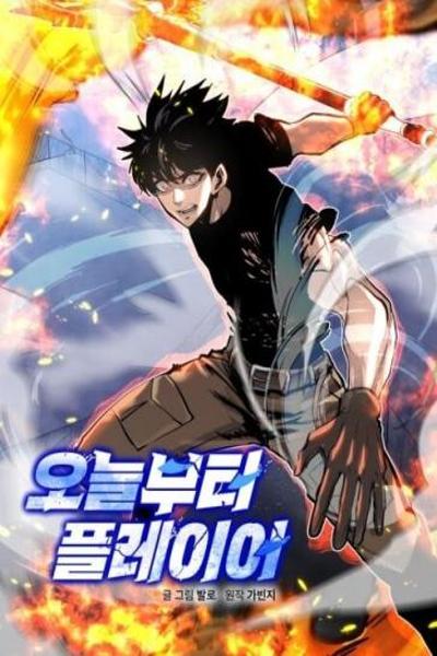 Player From Today Onwards cover