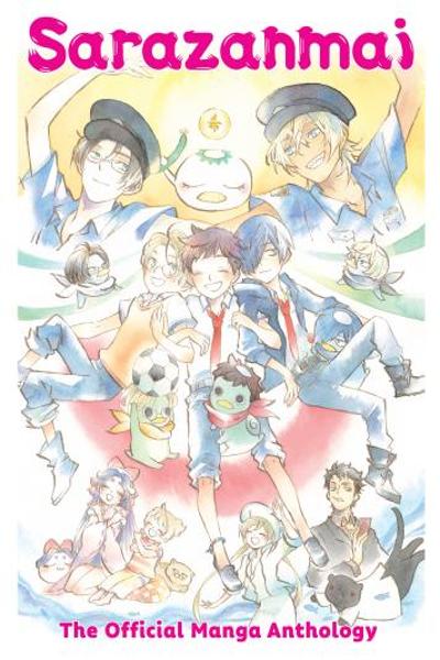 Sarazanmai - The Official Manga Anthology cover