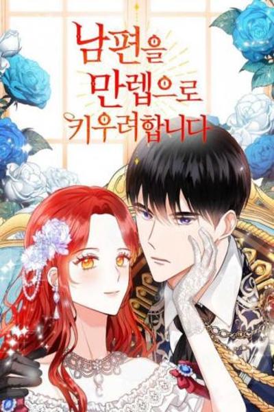 Leveling Up My Husband to the Max cover