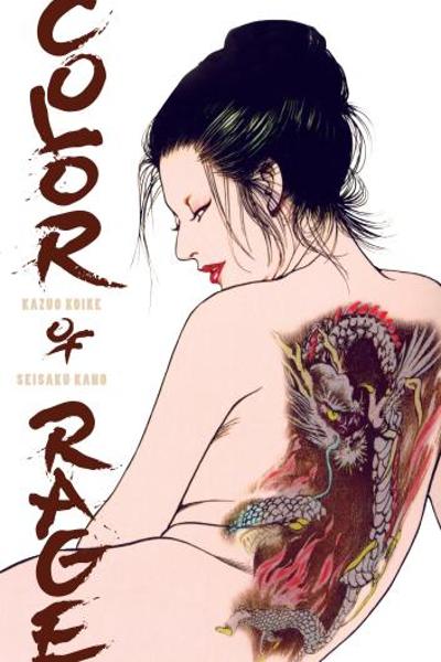 Color of Rage cover
