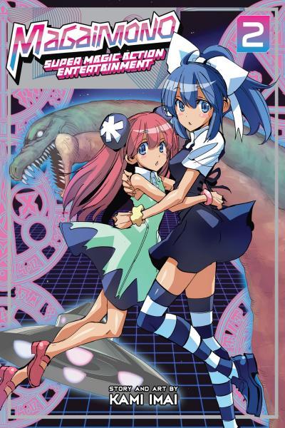 Magaimono - Super Magic Action Entertainment cover