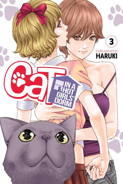 Cat in a Hot Girls' Dorm cover