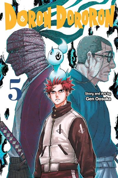 Doron Dororon cover