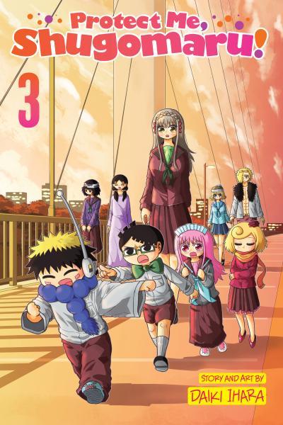 Protect Me, Shugomaru! cover